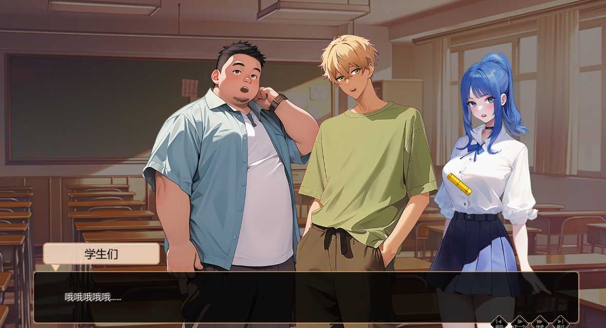 SLG/官中/动态丨爱与生活：幸运老师/Love n Life Lucky Teacher Ver3.30 官方中文版【20250115】 游戏截图 6