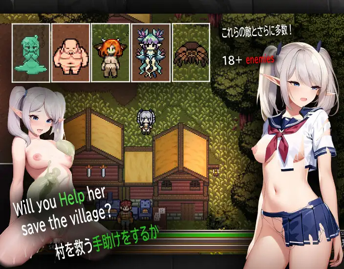 ACT/新作/有动画 丨 费利克西镇的灭亡/ラストタウン: フェリクシアの滅亡 【20230626】 游戏截图 4
