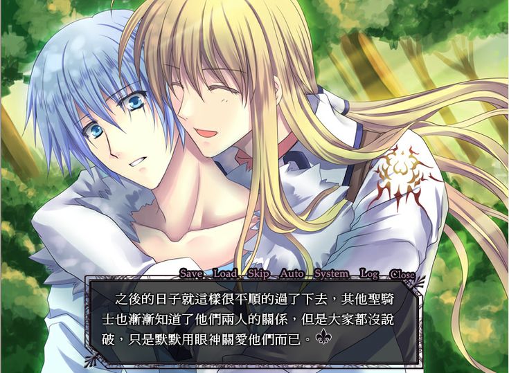 Knights of Messiah 弥赛亚骑士团 V1.031全CG【20230315】 游戏截图 5