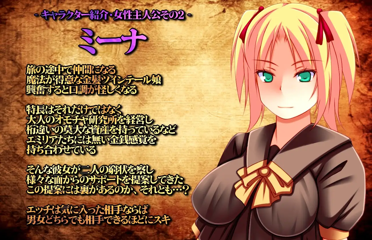 RPG/更新/机翻/NTR丨无名客栈年轻妻子的故事/ ★名も無き宿屋の若妻物語～浮気と純愛のカクテルRPG★ V1.11【20230818】 游戏截图 4