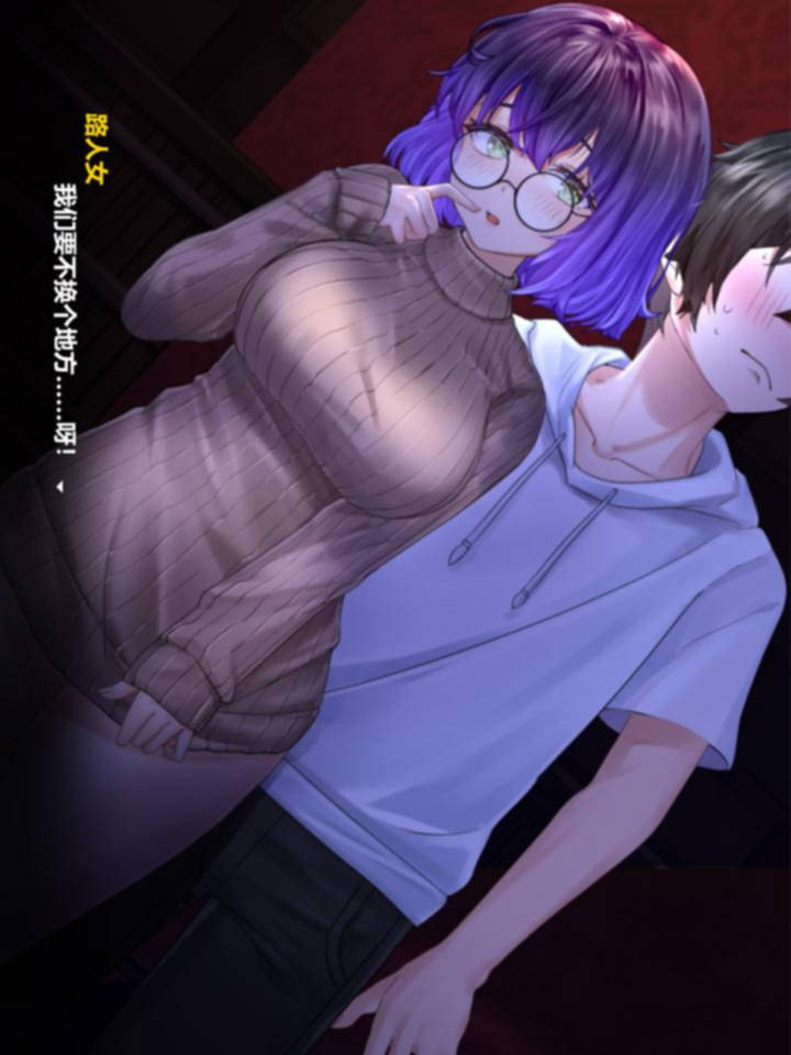【RPG/中文/动态】月之镜：欲望之馆 V1.01 官方中文版【2G/新作】【20230502】