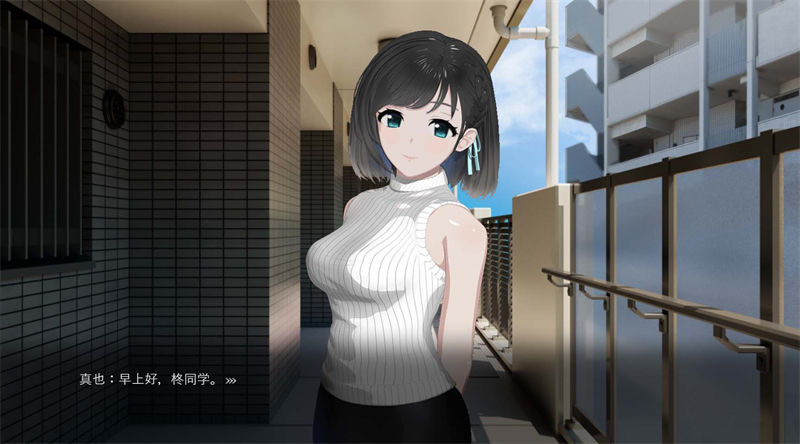 【爆款SLG/汉化/动态】ROOM:窥视女孩私生活 汉化中文版【3.8G/新作】【20230502】 游戏截图 4
