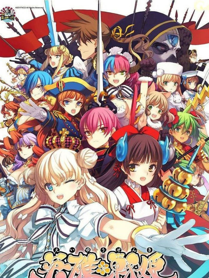 英雄战姬 GOLD！ V1.1魔改汉化版/付作弊器