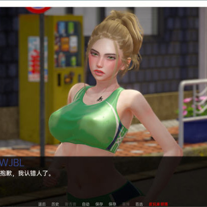 欧美SLG汉化动态丨永恒的复仇0.2.0汉化版 Timeless Vendetta v0.2.0 【20231201】