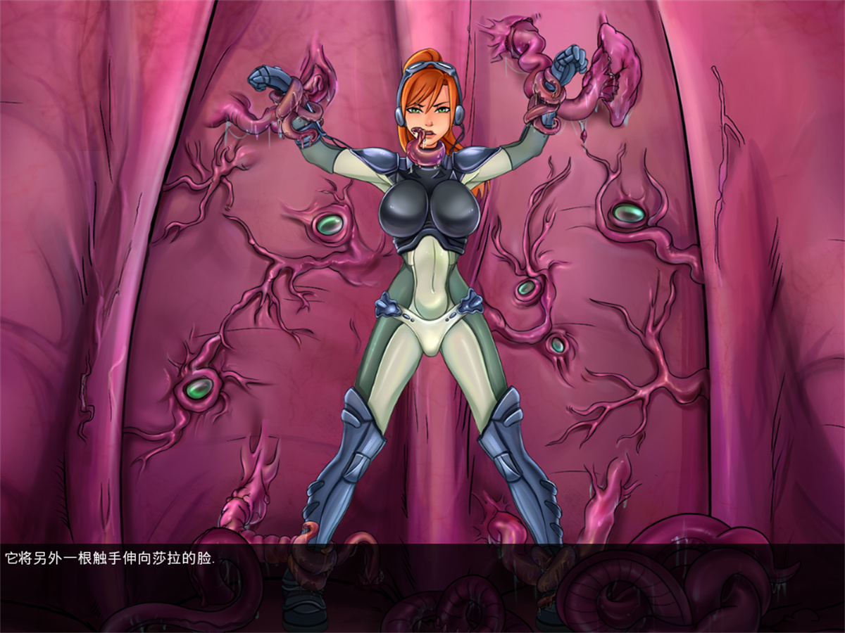 精品SLG官中无码阿黑颜丨 SlutCraft Heat of the Sperm 星际碧池:燥热的精子V0.34.1 官方中文+全回想作弊【20230901】 游戏截图 2
