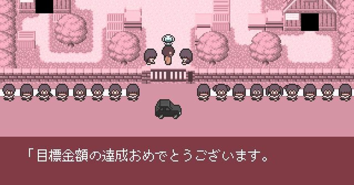 たんさく。～廃校迷路で宝探し【20230315】 游戏截图 5