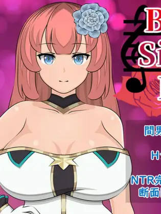 RPG/汉化/双端丨绽放的玫瑰之歌 Bloom Sing of Rose 1.04_MOD1 【20251210】