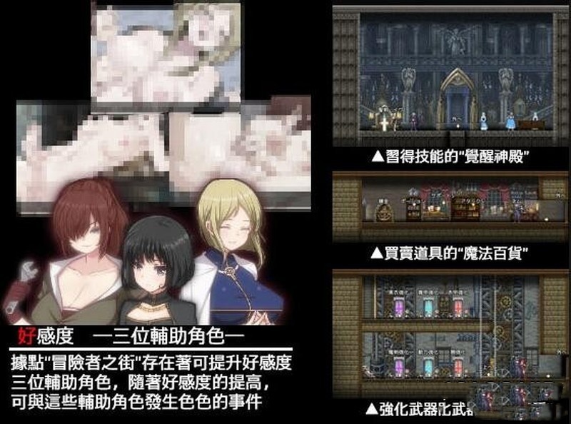 RIZU-莉茲-リズ- 游戏截图 7