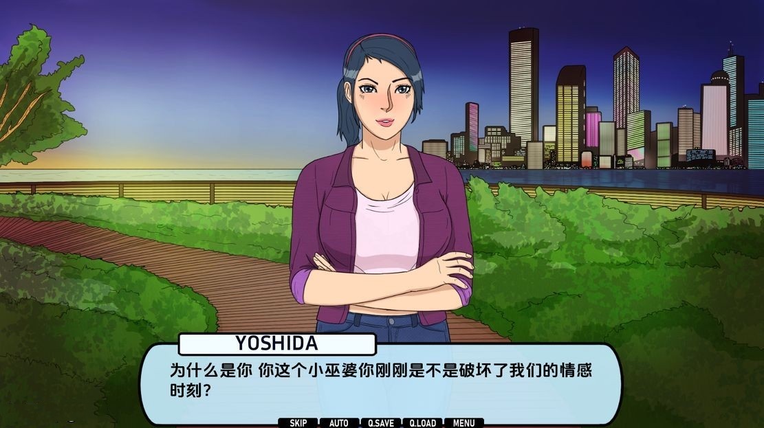 欧美SLG/动态丨 心城故事:办公室对手 Heart City Stories Episode 2: Office Rivals Ch.2V0.3.03 汉化版 【20240919】 游戏截图 6