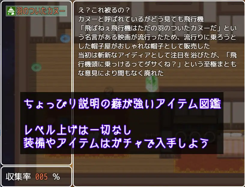 RPG机翻丨HBF～ホールドバトルファック～ HBF ~保持战斗方法~【20231005】 游戏截图 8