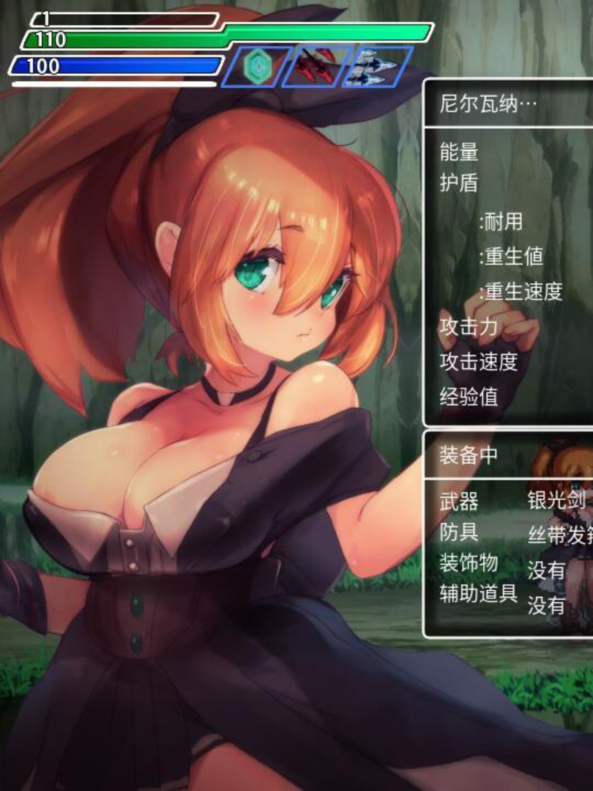 ACT/官中丨封淫洞窟色情巢穴/封淫洞窟エロネストVer1.18 官方中文版【20231118】