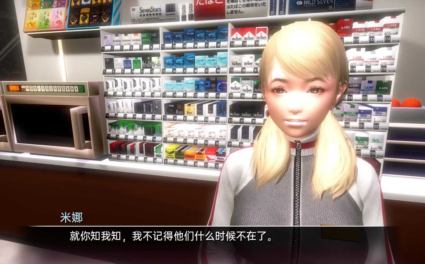 沙盒SLG汉化动态丨临时域 The Interim Domain v0.24【20240424】 游戏截图 3