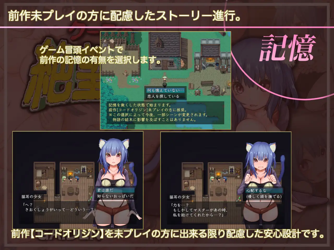 动作ARPG/爆乳巨乳/2C丨库尼亚与绝望之岛(クーニャと絶望の島)V1.0 AI汉化+全CG【20240716】 游戏截图 2
