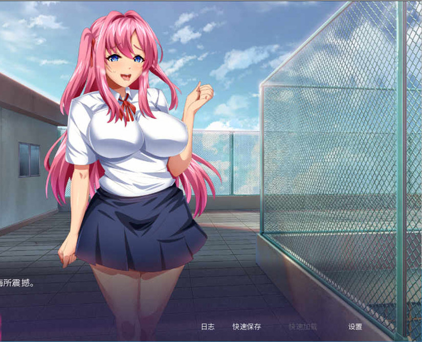突破2汉化完结版 修复闪退bug 游戏截图 5