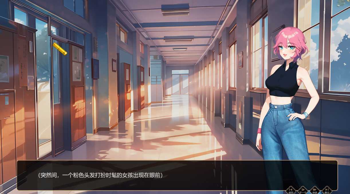 SLG/官中/动态丨爱与生活:幸运老师/Love n Life Lucky Teacher Ver3.30 官方中文版【20250115】 游戏截图 7