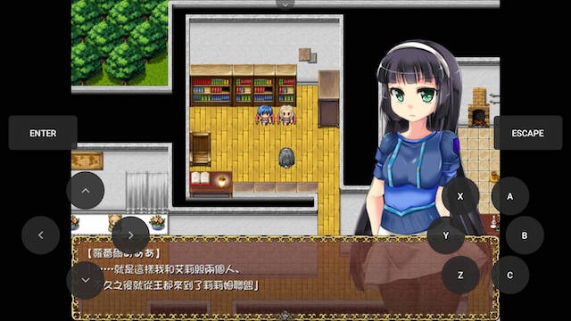 银魔领莉莉姆联盟 游戏截图 6