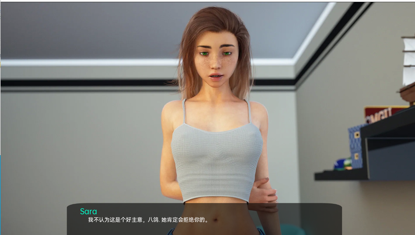 神作SLG汉化无码丨淑女都市-Milfy City Ver1.0D 完结汉化版【20231006】 游戏截图 6