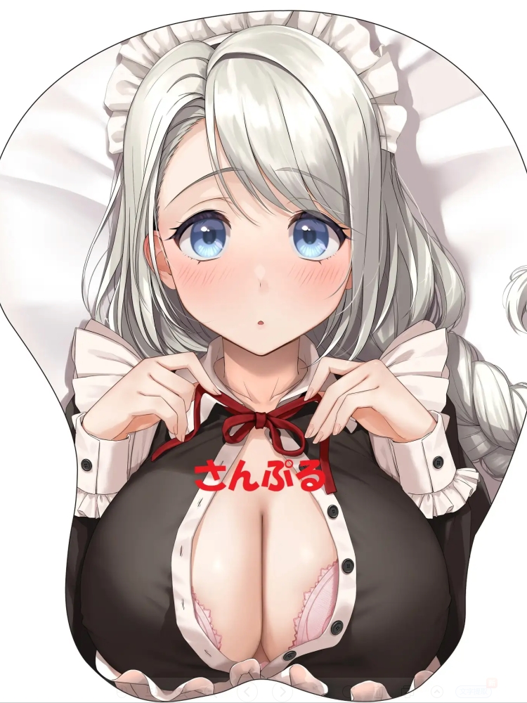 【SLG/更新/全程动态】ソフィアとの秘密PC+安卓