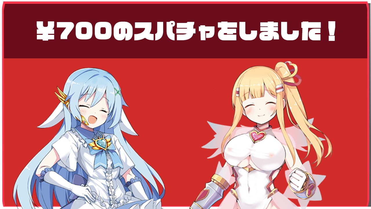 RPG/汉化/更新丨魔造少女オトメーティア ～生配信中!～Ver1.04 AI汉化版【20240523】 游戏截图 5