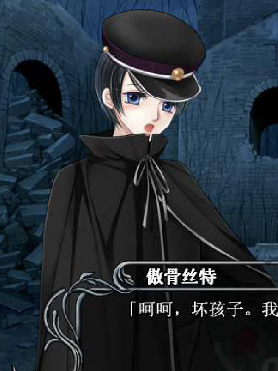 神学番长