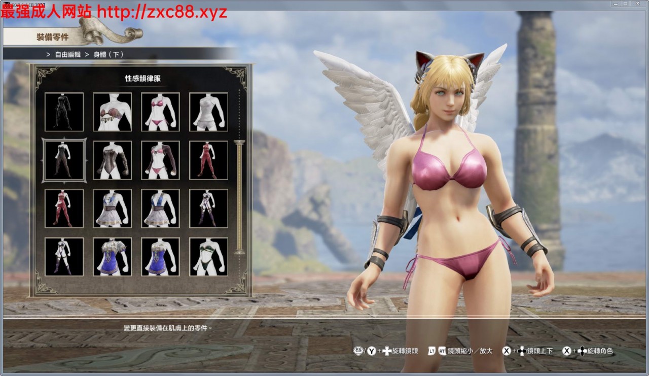 灵魂能力6 SOULCALIBUR.VI 中文版+绅士邪恶补丁【PC0901】 游戏截图 1