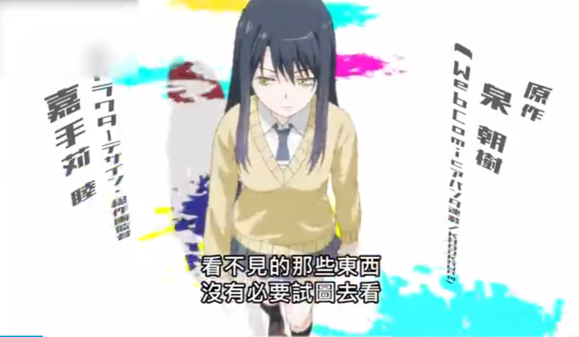 和随处可见的女孩子只是打棒球拳的SLG【20230315】 游戏截图 1