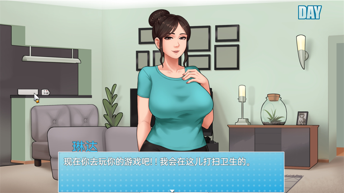 神作RPG/AI汉化/双端丨家务0.18.1 汉化版【20240601】 游戏截图 5