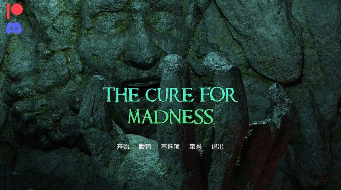 欧美SLG/动态丨 疯狂的治疗 The Cure For Madness-Ch.7 汉化版 【20240925】 游戏截图 7