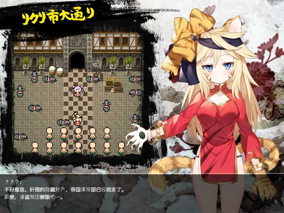 热荞麦面日和短篇集 双端云翻汉化版【20221229】 游戏截图 4