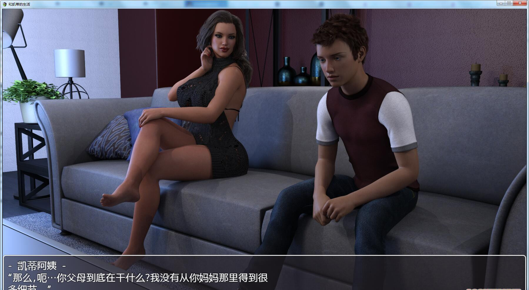 与凯蒂阿姨的幸福生活 汉化完结版+全CG 【20230210】 游戏截图 2