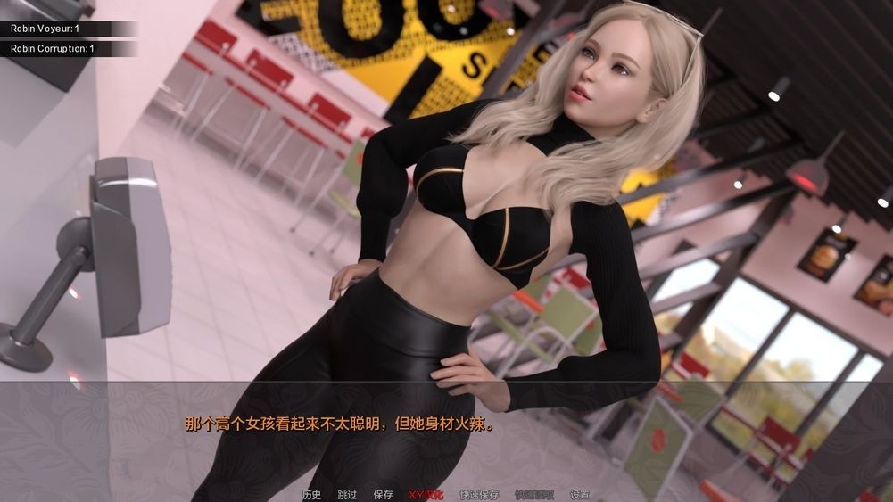 欧美SLG/沙盒/更新丨 俱乐部拘留 俱乐部拘留所 Club Detention V0.083 汉化版 【20241014】 游戏截图 6