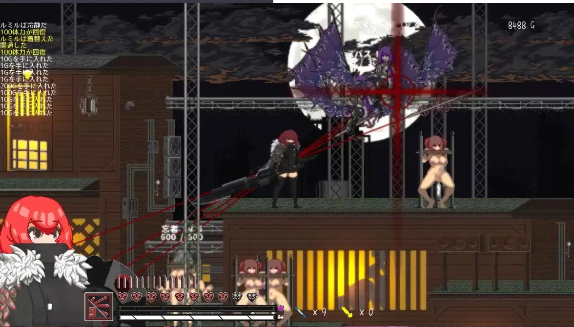 Lutellaria ルテラリアの封印 【20230405】 游戏截图 1