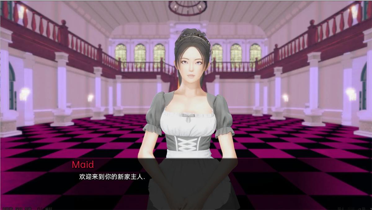 沙盒SLG汉化动态丨公共性生活 调教大师 公共色情 H Public Sex Life H v0.78【20240312】 游戏截图 4