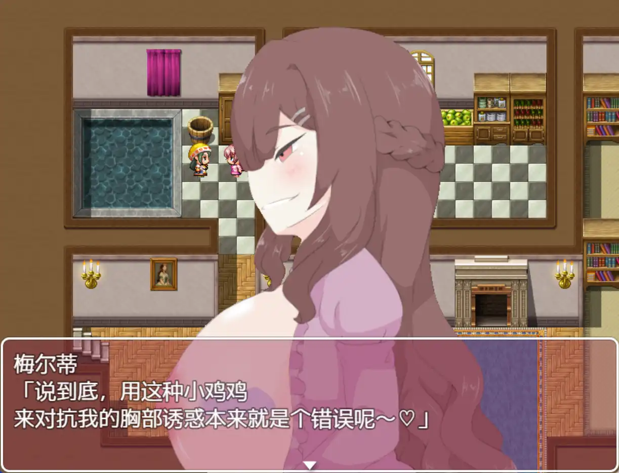 RPG/汉化丨 诱惑抵抗游戏 誘惑我慢げーむ 1.0 PC/汉化汉化版 【20250416】 游戏截图 6