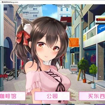 DearCat~请尽情宠爱你的猫娘吧~ 云翻汉化+原版补丁【20230327】