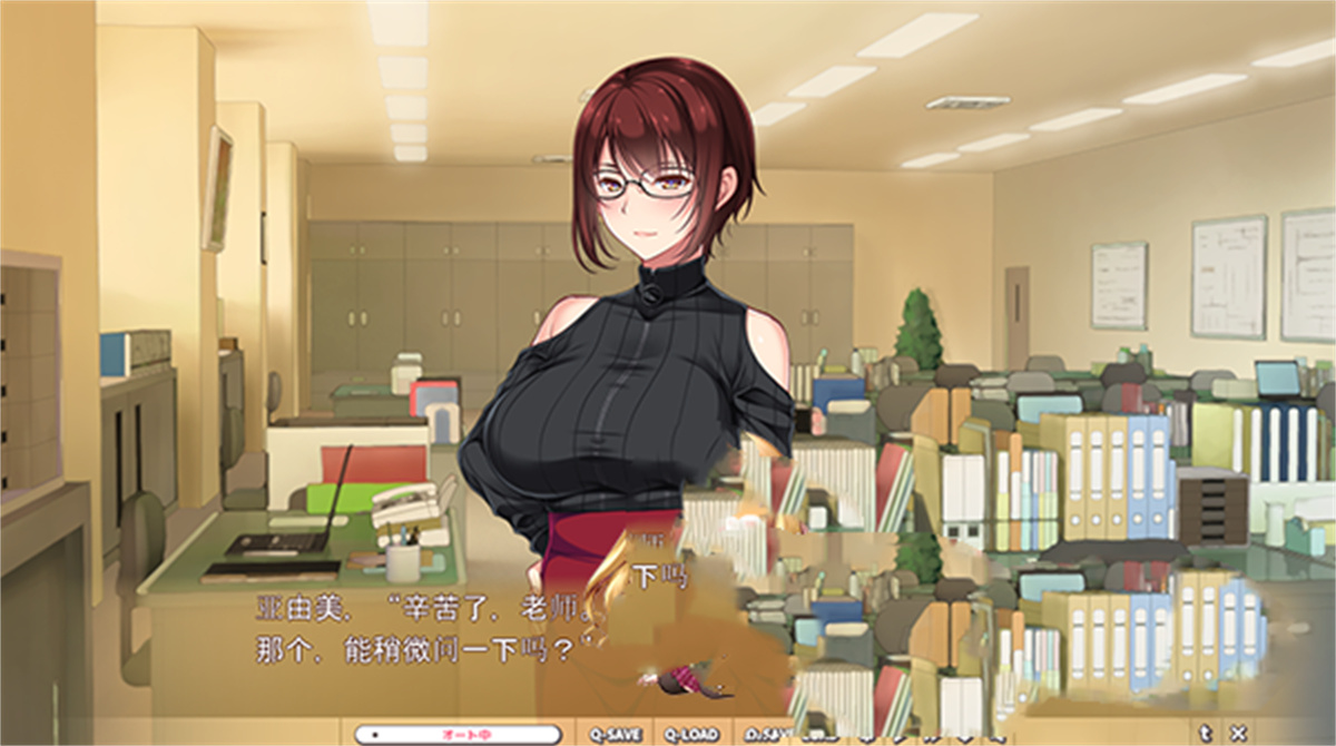 ADV/中文/AI汉化版+全CG存档丨妈妈×女友＋ 学生的妈妈是色情老师，女儿也加入行列会有问题吗【20240613】 游戏截图 4