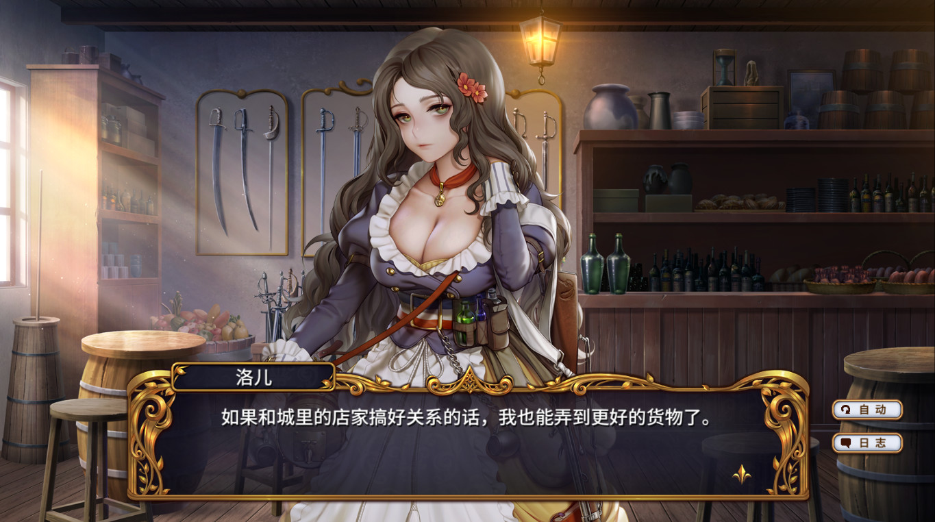 圣女战棋 Ver2.0.9官方中文最终完美版+全DLC+存档 【20230405】 游戏截图 7