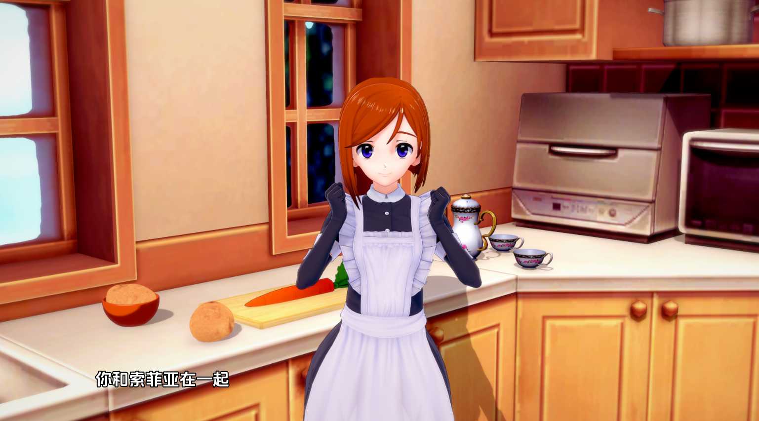 欧美SLG汉化动态丨另一个世界，另一次冒险 Another World, Another Adventures  v0.1.6【20240424】 游戏截图 5