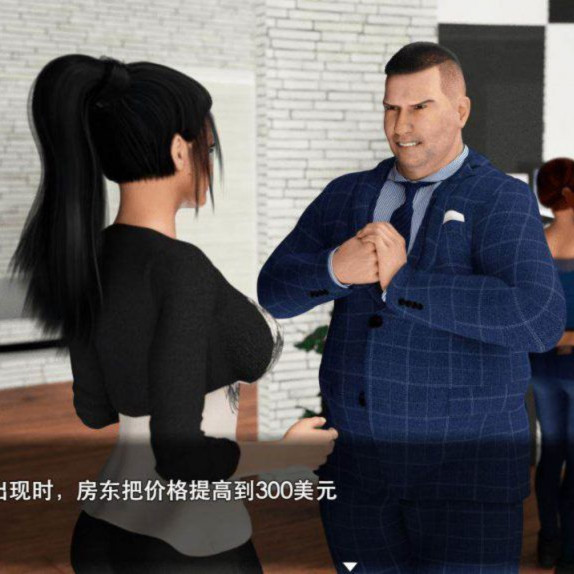 家庭熟女的故事 v2.10