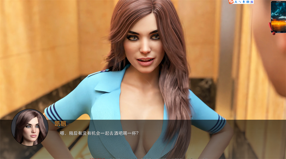 欧美SLG/汉化/动态丨重逢 团聚Reunion v0.70【20240612】 游戏截图 7