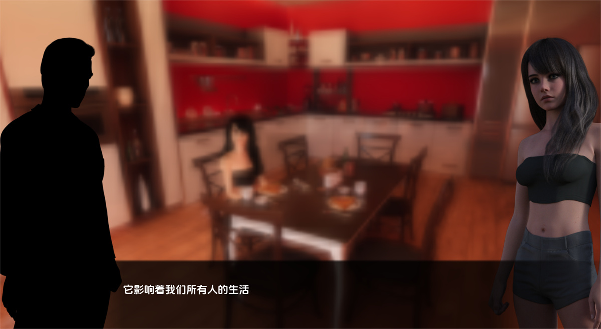 织梦者的诅咒：魔女的梦魇榨精（Dreamweaver's Curse）v0.3 精翻汉化 游戏截图 1