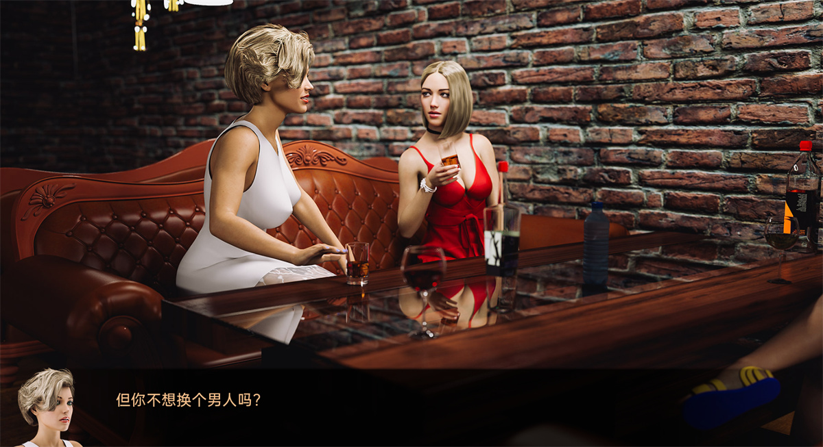 欧美SLG汉化动态丨 特别请求 特别要求 Special Request Official Ren'Py Edition v2.1【20240324】 游戏截图 8