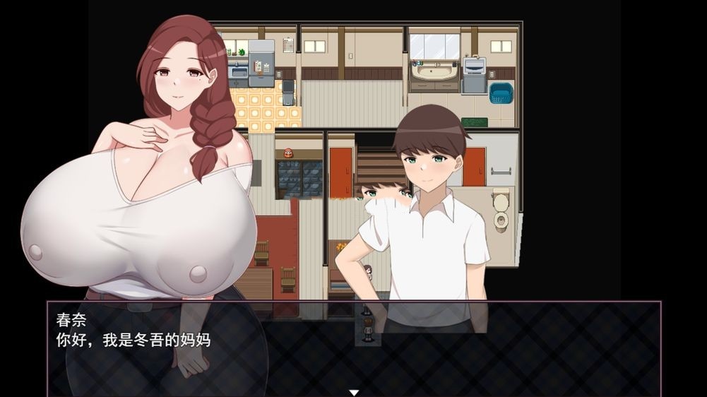 亚洲风RPG/绿母丨做客朋友上了我爆乳妈妈官方中文版【20240705】 游戏截图 3