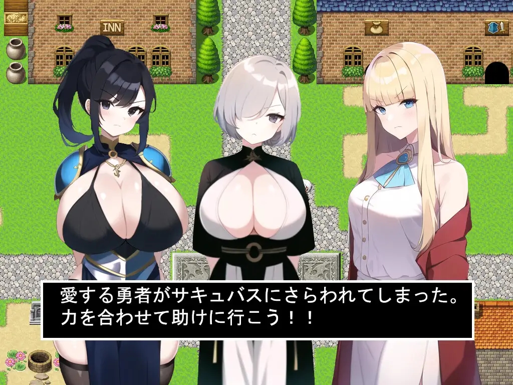 日系RPGAIGPT汉化丨奇妙でHな寝取られダンジョン 愛する勇者を救い出せ!! 奇妙的NTR地牢之拯救心爱中的英雄1.0 XY版_礼包码：571851【20240105】 游戏截图 5