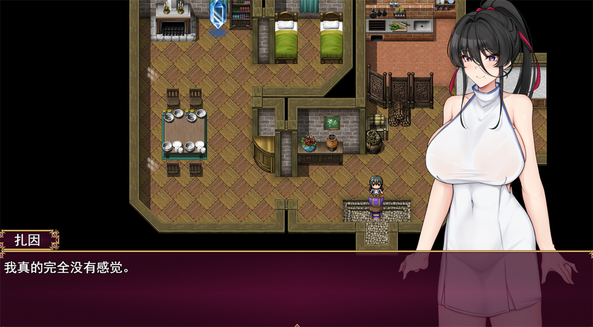 日系RPG汉化动态丨メス堕ち若妻～夫に内緒でネトラレH～ 被壮汉诱惑的年轻妻子之背着丈夫偷情1.0汉化版【20240204】 游戏截图 4