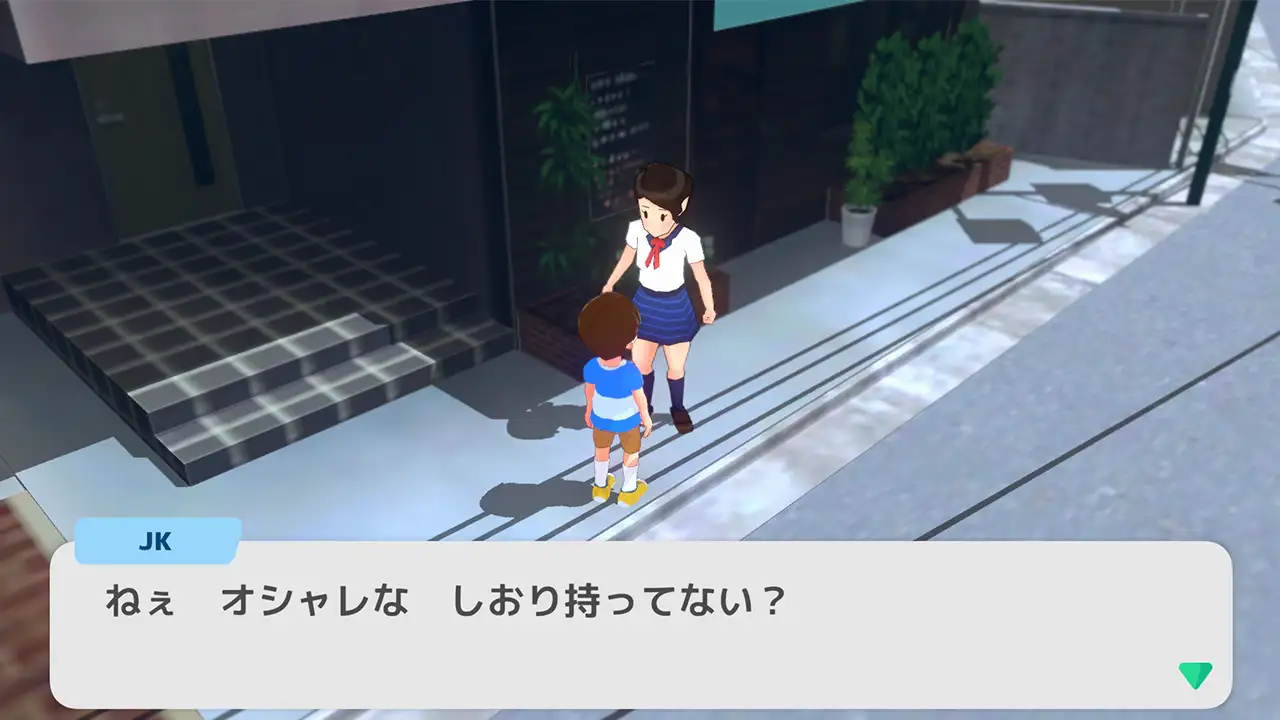 SLG/新作丨おつかいゲー ~ボクのそぼ濡れアドベンチャー【20240414】 游戏截图 2