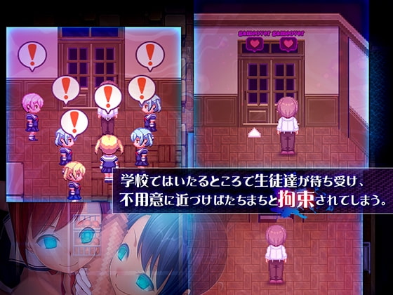 RPG/官方中文丨噩梦校园~彷徨之地的少女们 / Nightmare★School~Lost Girls~【20240429】 游戏截图 2