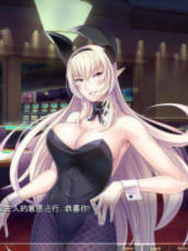 RPG/汉化 | 我和魅魔签订永久契约被榨精的故事~ 僕がサキュバスと永続契約~  黑猫机翻汉化版【20230513】 游戏截图 1