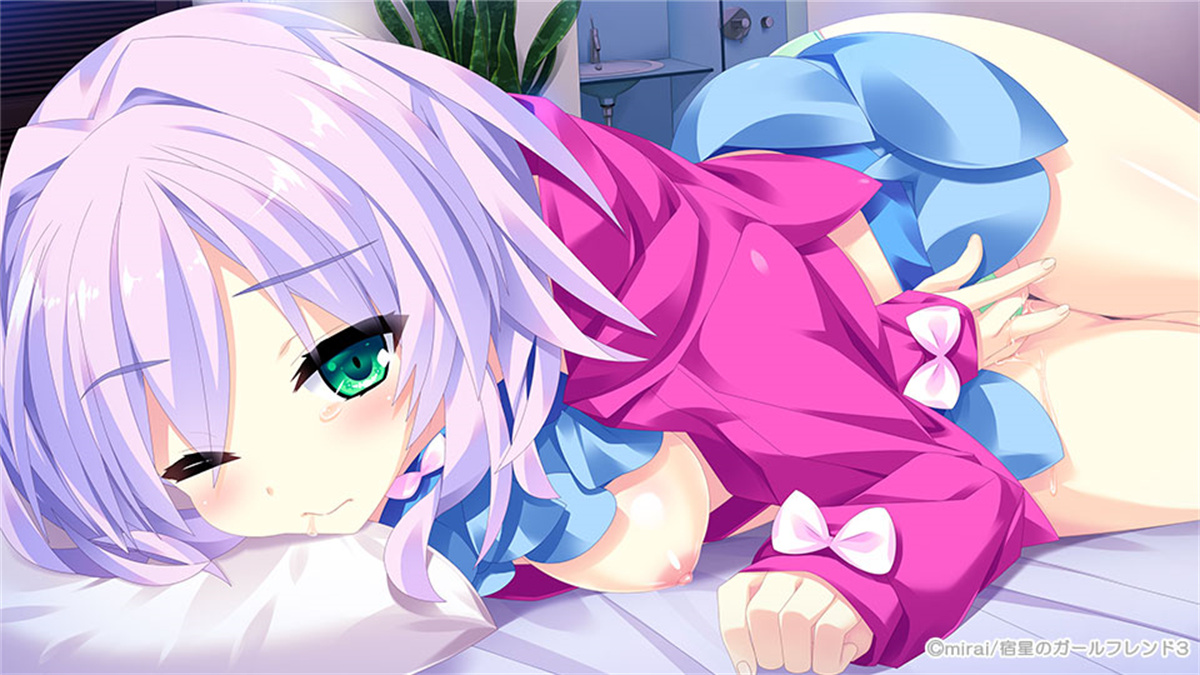 宿星Girlfriend BugBug版 游戏截图 6