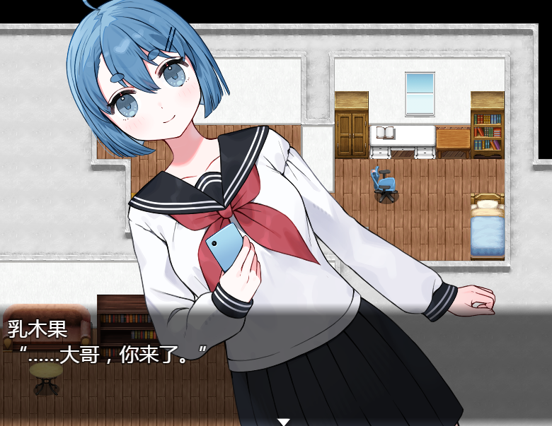 日系RPG汉化丨催○かくれんぼ 兄妹催眠游戏1.0【20240402】 游戏截图 5